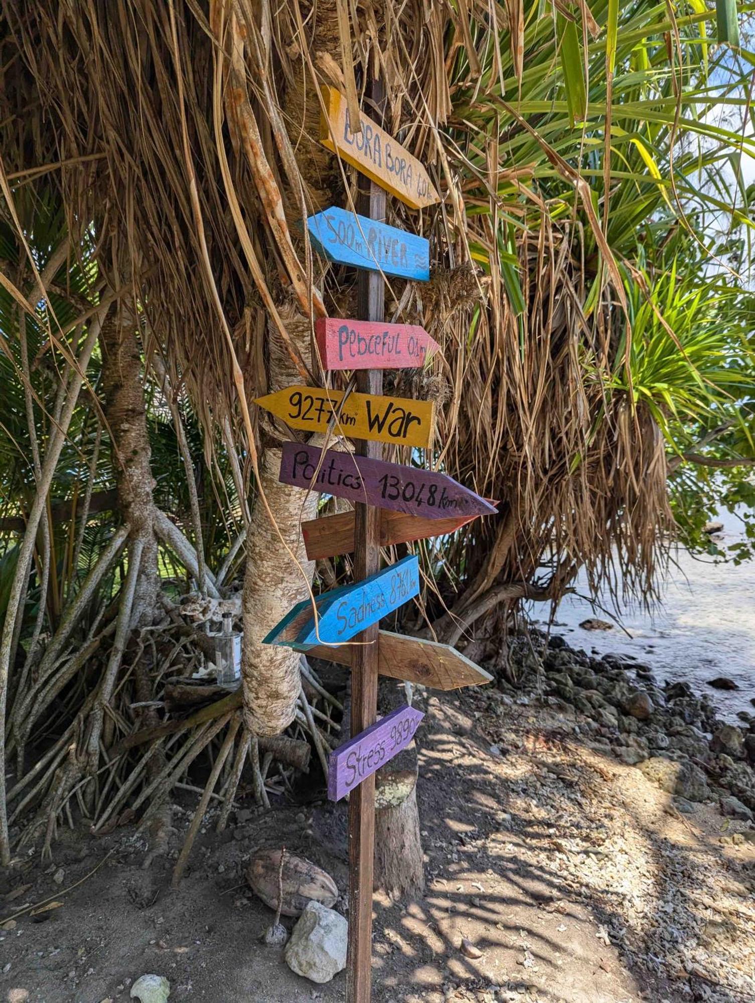 Raiatea - The Beach House - Plage Sur Le Lagon ! Tevaitoa Exteriör bild